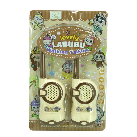 Игровой набор для мальчиков