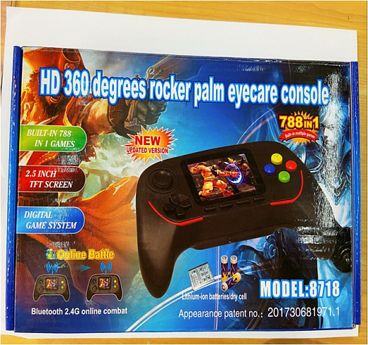 Игровой набор для мальчиков