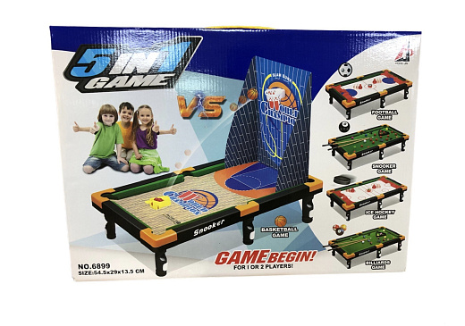 Игровой набор для мальчиков