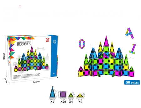 Игрушка "Конструктор"