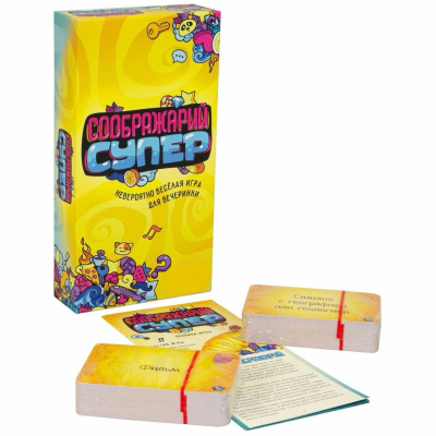 Настольная карточная игра