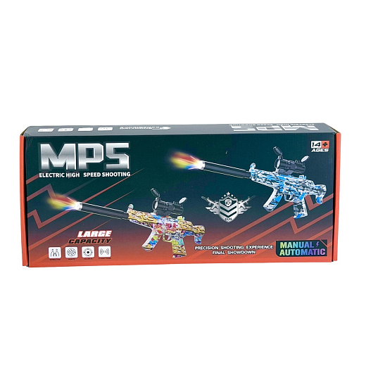 Игрушечное оружие