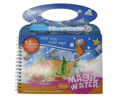 Набор для творчества