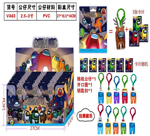 Игрушка "Герой"