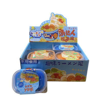 Изделие антистресс