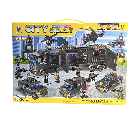 Игрушка "Конструктор"