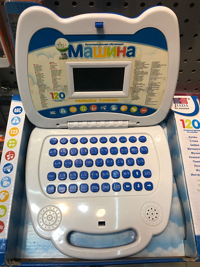 Игровой набор для девочек