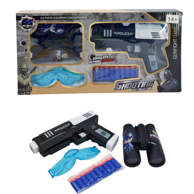 Игрушечное оружие