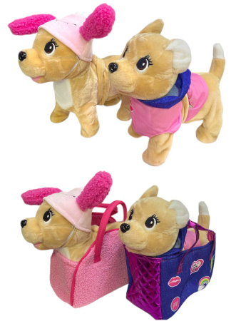 Игрушка "Животные"