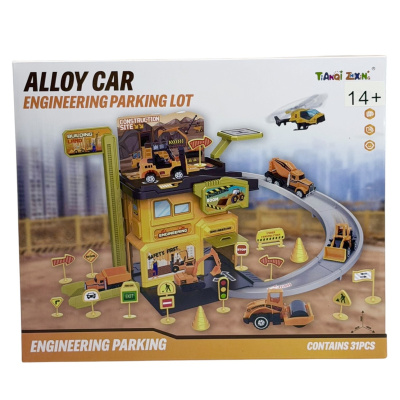 Игрушка "Конструктор"