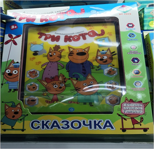 Игровой набор для девочек