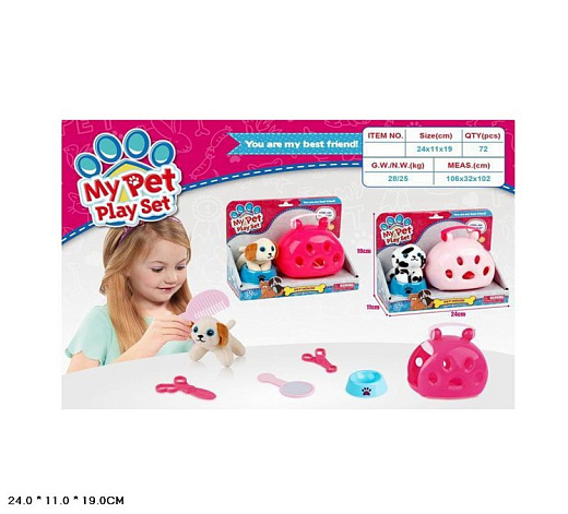 Игрушка "Животные"