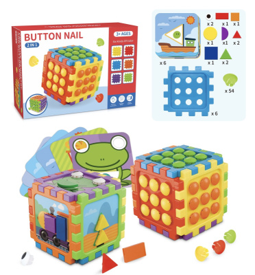 Игровой набор для мальчиков