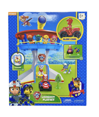 Игровой набор для мальчиков