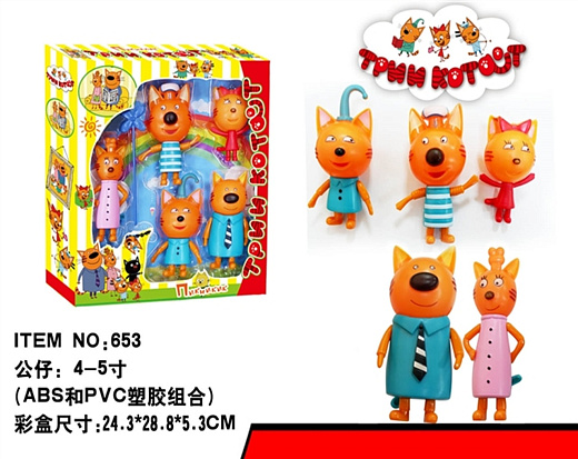 Игрушка "Животные"