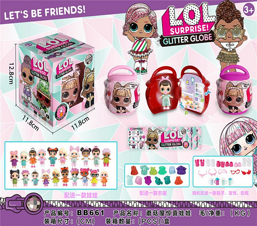 Игрушка "Кукла"