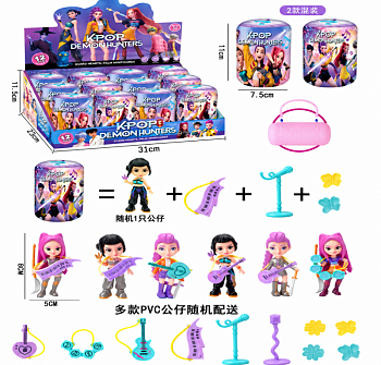 Игрушка "Кукла"