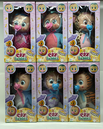 Игрушка "Кукла"