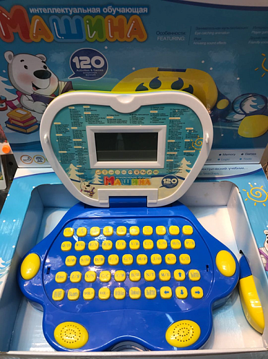 Игровой набор для девочек