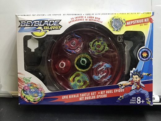 Beyblade светится