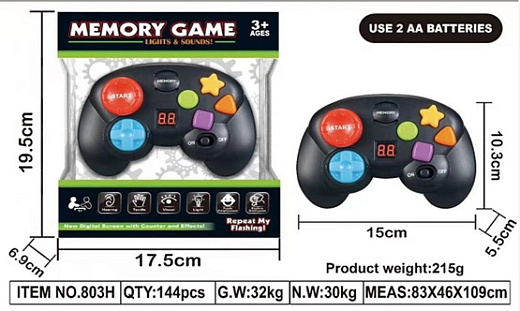 Игрушка музыкальная со световым эффектом