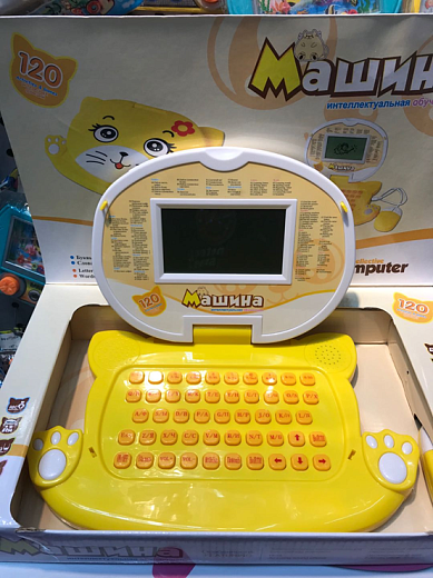 Игровой набор для девочек