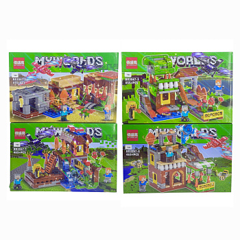 Игрушка "Конструктор"
