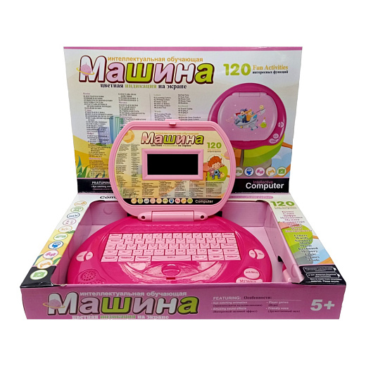 Игровой набор для девочек