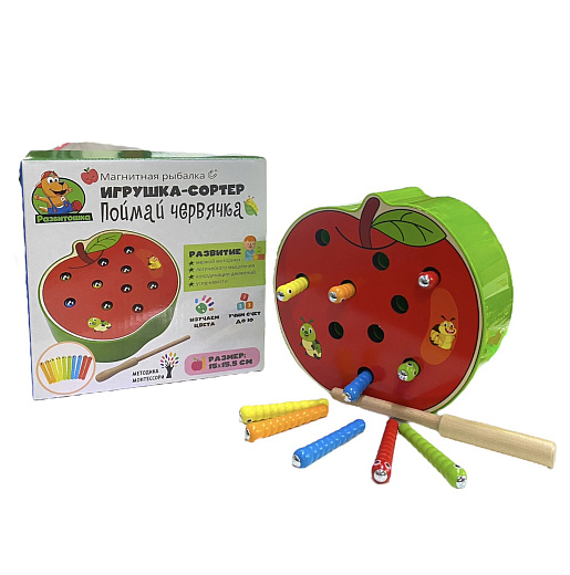 Игровой набор для девочек