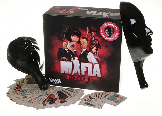 Игровой набор для мальчиков