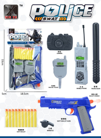 Игрушечное оружие