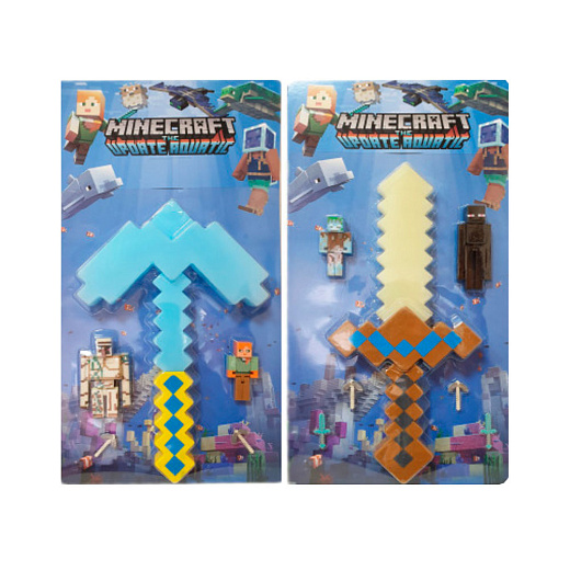 Игрушечное оружие