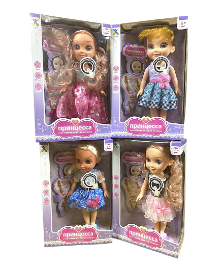 Игрушка "Кукла"