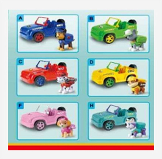 Игрушка "Собака"