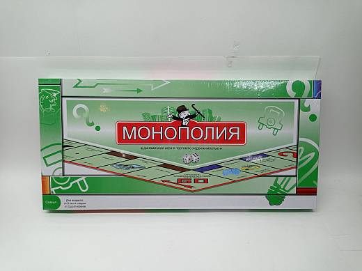Игра "Монополия"