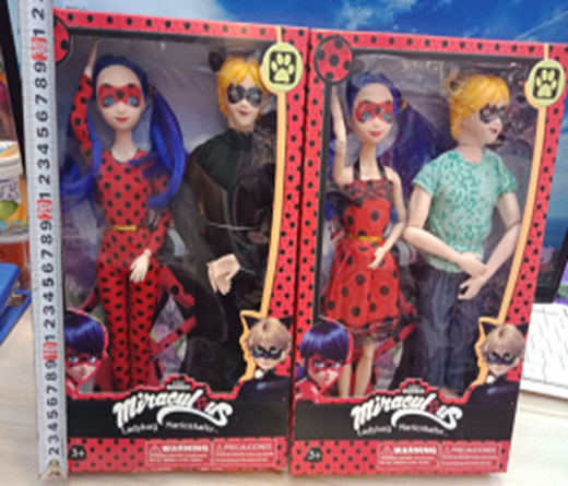 Игрушка "Кукла"