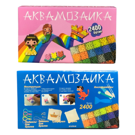 Набор для творчества