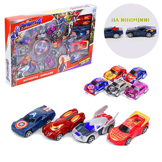 Игровой набор для мальчиков