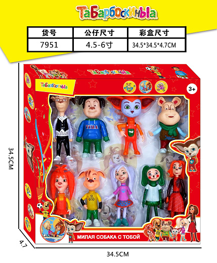 Игрушка "Животные"
