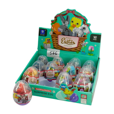 Игрушка "Конструктор"