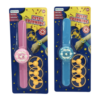 Игровой набор для мальчиков