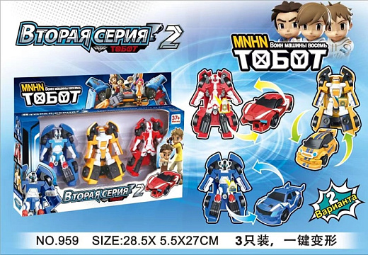 Игрушка "Робот-трансформер"