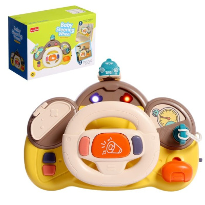 Игровой набор для мальчиков