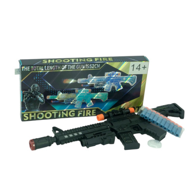 Игрушечное оружие