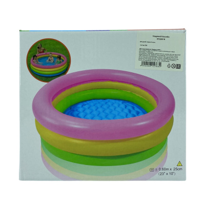 Надувной бассейн