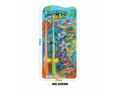 Игровой набор "Рыбалка"