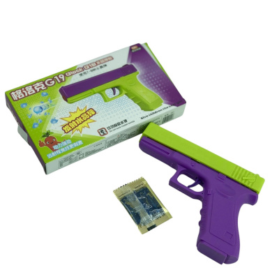 Игрушечное оружие