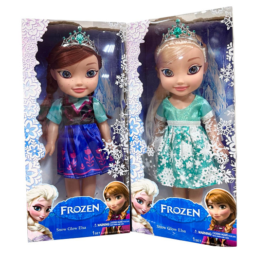 Игрушка "Кукла"