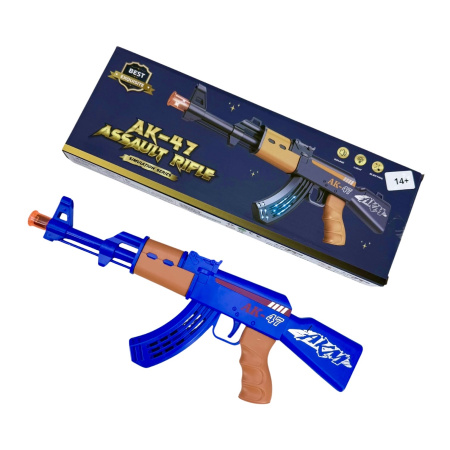 Игрушечное оружие
