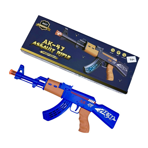 Игрушечное оружие